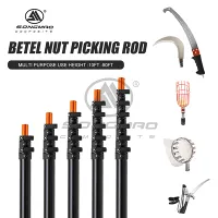 Kabòn fib telescoping fwi poto picker