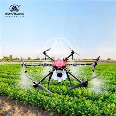 Plant Protection Drone
